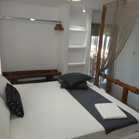 Little Garden Apartamento *